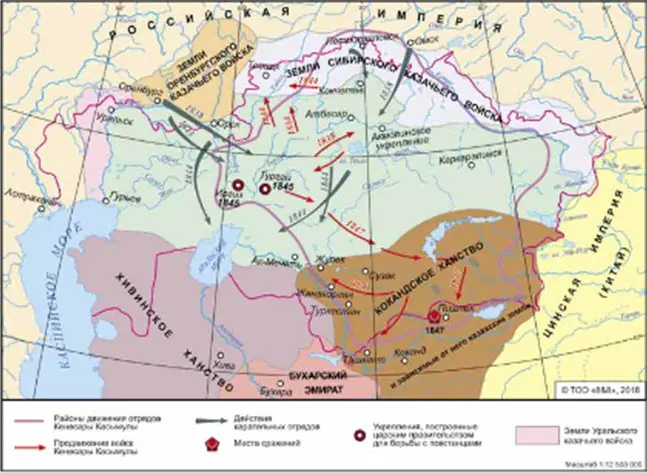 Карта восстания под руководством Кенесары Касымова