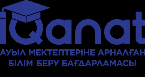 Логотип образовательного проекта Qanat